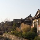 개성 이미지