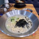 언양닭칼국수 네이버블로그