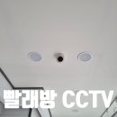 충남세탁소 이미지