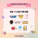 영종책바다어린이서점 이미지