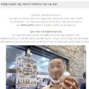 성북장애인복지관 네이버블로그