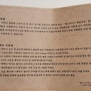집들이선물 추천! 아이디어스 초가연 향초_우연,모네의 정원