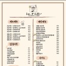 오뎅빠
