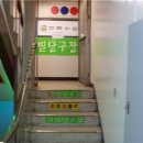 코빌당구장 이미지