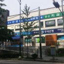 예랑미술음악학원