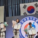 라이온 체육관 이미지