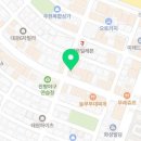 안동생고기뭉티기(인동점) 이미지