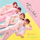 마이웨이 - 양산시 북안북2길 6 | 마이웨이