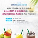 세륜초등학교 이미지