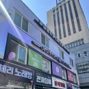 건우헤어샵 | 손질 편한 레이어드컷! 송파나루역 미용실에서 밀본 클리닉, 컷트 받은 솔직 후기