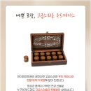 효심한의원 이미지