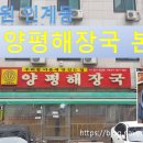 수원-0236 네이버블로그