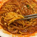 미미짬뽕 이미지