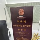 근미용디자인이미지 이미지