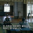 예도부분정비 이미지