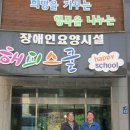 한승산업(주) 이미지