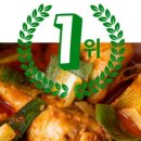 전주맛집 이미지