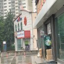 NR-1[북문대로]-하-513 | <고릴라캠핑광주점>캠핑용품 FLEX! 캠린이의 무작정쇼핑후기