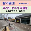 고부미용실