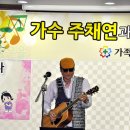 가족사랑 요양병원 Daum카페