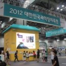 탐투스(주) 이미지
