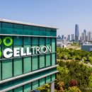 바이오파마솔루션 이미지