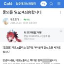 보배다방 - 서귀포시 | 보배다방