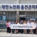 신진이용소 이미지