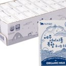 광명목장 네이버블로그