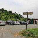 기장읍 죽성리 왜성 주차장 네이버블로그