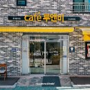 회원동323 이미지