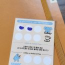 누아주베이커리 방배본점 이미지