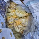 에브리데이 대전 여행(호돌이만두, 싱글벙글떡볶이, 김화칼국수, 너티하우스, 홈파티, 밤산책)