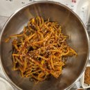 용산-232 | 대구 달서구 삼겹살 맛집 적돈 용산점