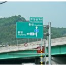 캠핑하는 집 이미지