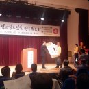 배흥립장군신도비 이미지