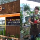 사글로벌투게더경산 이미지