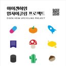 아이겐 이미지