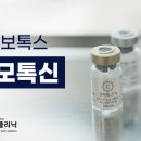 티원의원 이미지