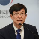 정경실업 이미지