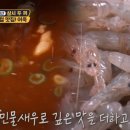 동가룰가든 이미지