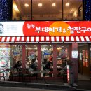 놀부오토 이미지