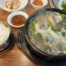 고집센그집갈비탕 김해장유점 네이버블로그