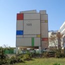 표선면사무소 이미지