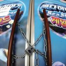 바다이야기 이미지