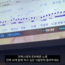 제니스 노래연습장 이미지