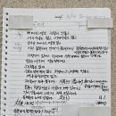 남광약국 이미지