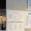 전남 화순 파스타 맛집 수상한다락 :: 동구리공원 근처 분위기 좋은 데이트코스 추천
