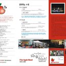 수정 지하철역 이미지