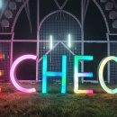 솔밭공원2 이미지